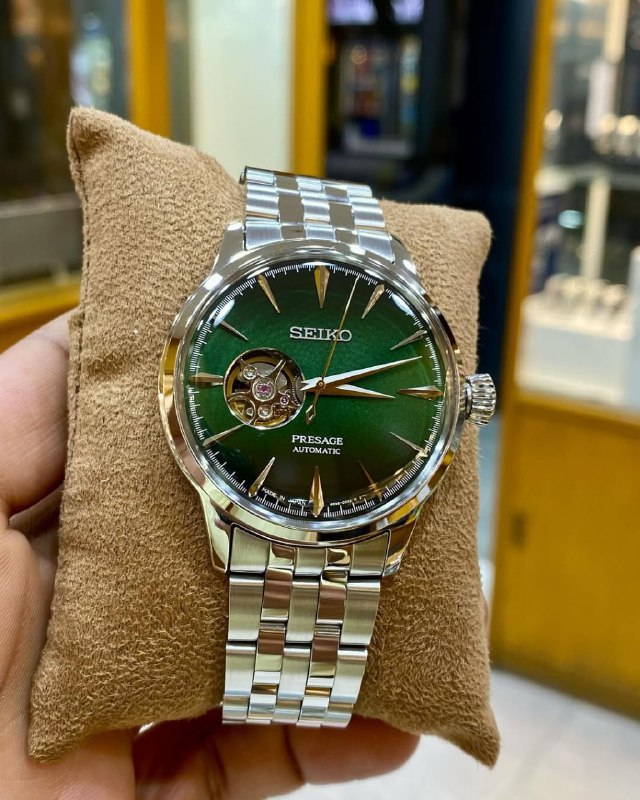 Seiko