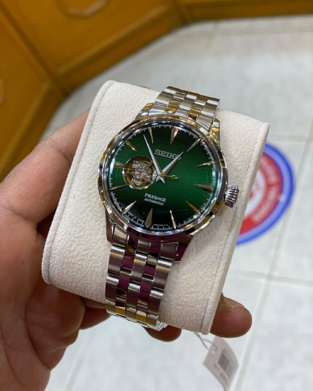 Seiko